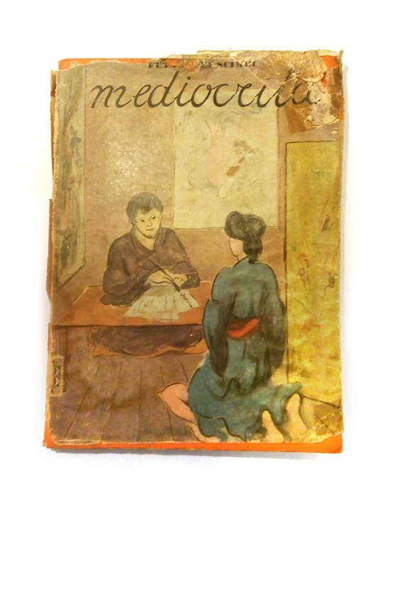 maraschi_ILDA_introvabili_sito_shimei1941